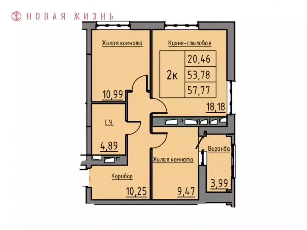 2-комнатная квартира: Самара, Корабельная улица, 13 (57 м) - Фото 0