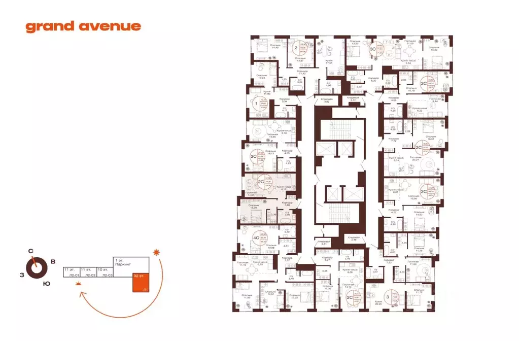 2-к кв. Башкортостан, Уфа ул. Пархоменко (44.3 м) - Фото 2