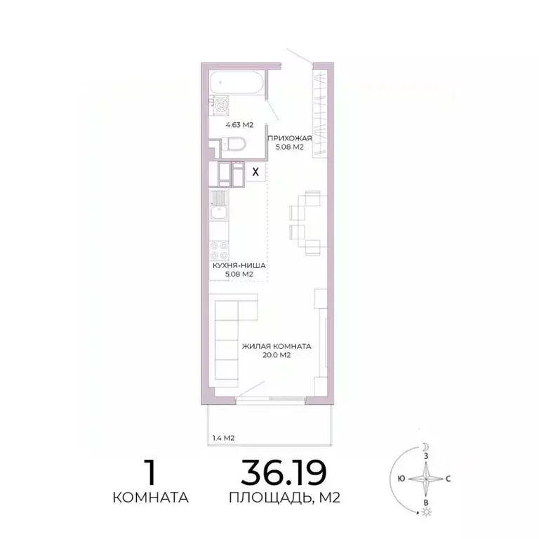 1-к кв. Пензенская область, Пенза Побочинская ул., с18 (36.19 м) - Фото 1