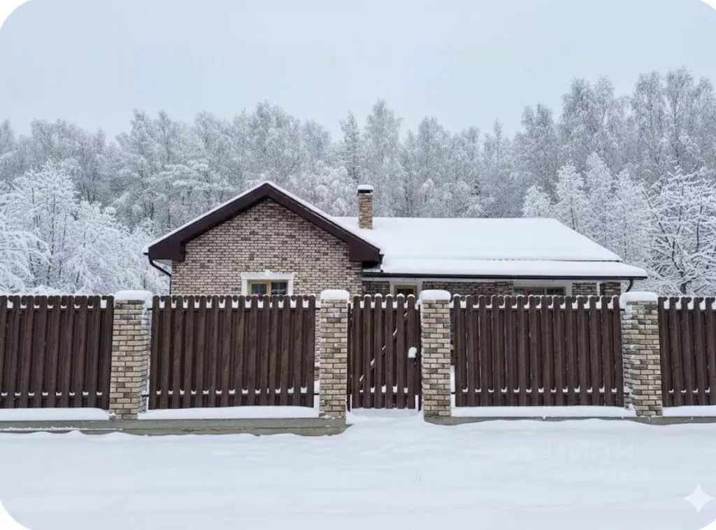 Дом в Нижегородская область, Городецкий муниципальный округ, д. ... - Фото 2