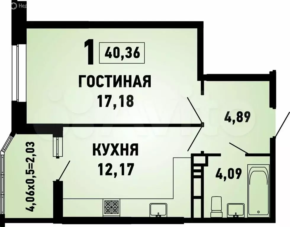 1-комнатная квартира: Краснодар, улица им. Героя Яцкова И.В., 13 (40 ... - Фото 1