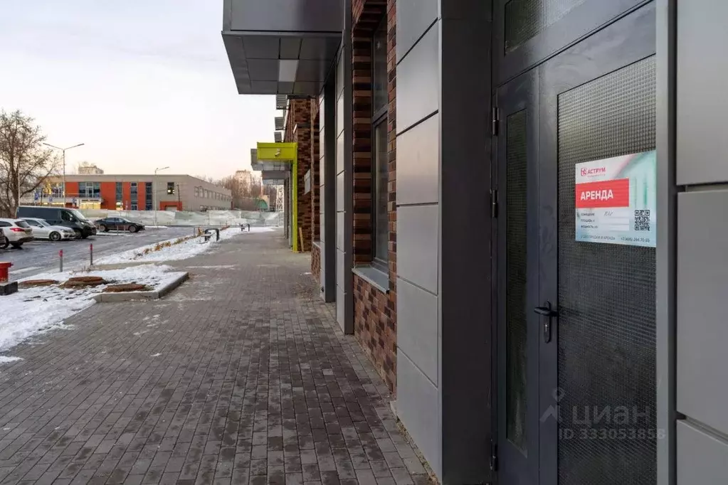 Помещение свободного назначения в Московская область, Красногорск ул. ... - Фото 2