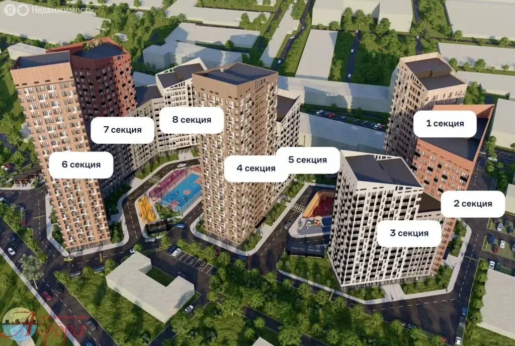 Квартира-студия: Воронеж, Электросигнальная улица, 9А (20.27 м) - Фото 1
