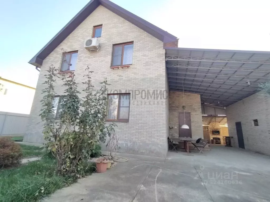 Дом в Краснодарский край, Краснодар ул. Братьев Черников, 18 (128 м) - Фото 2