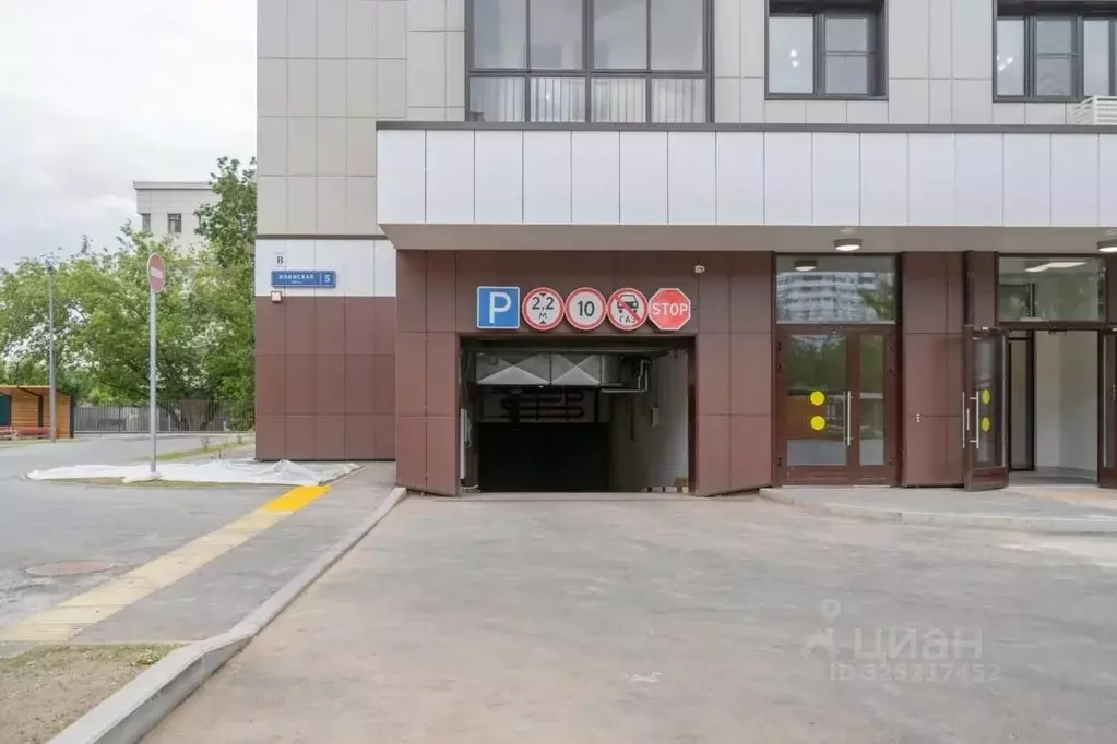 Гараж в Москва Илимская ул., 5 (14 м) - Фото 1