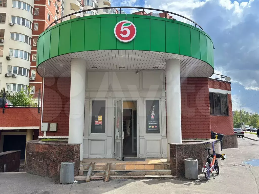 Пятёрочка в ЮЗАО, окупаемость 10 лет - Фото 1