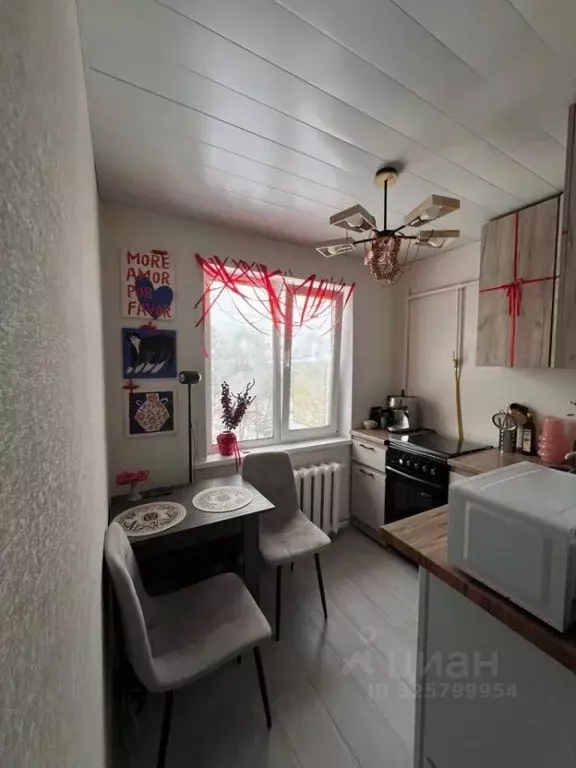 2-к кв. Московская область, Серпухов ул. Джона Рида, 28 (43.0 м) - Фото 2