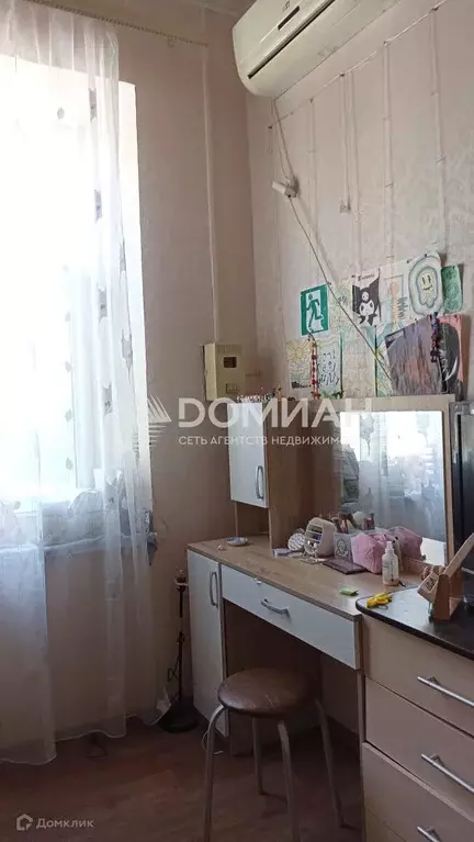 Продаётся 1-к квартира, 19 м - Фото 0