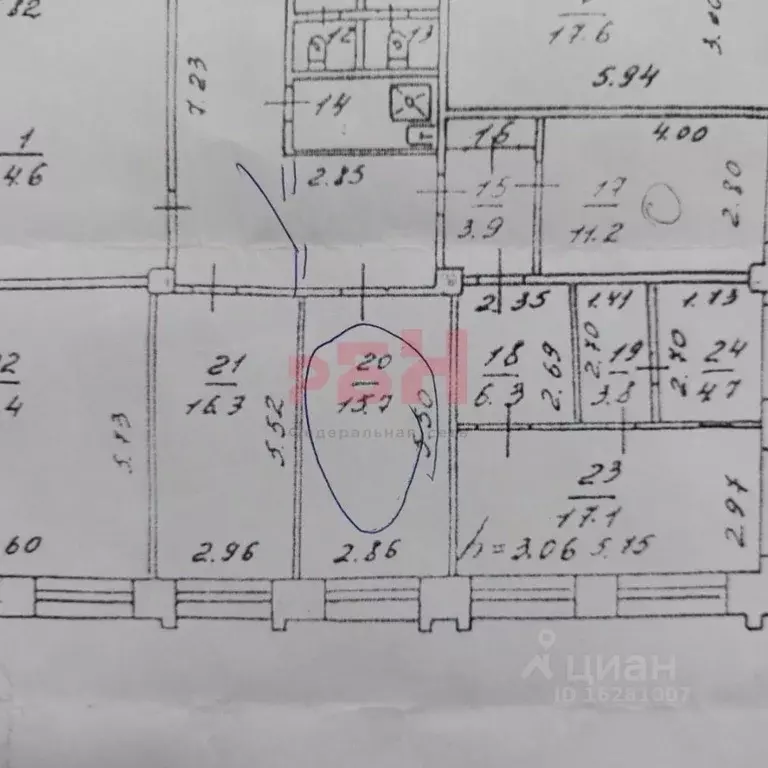 Офис в Ярославская область, Ярославль ул. Добрынина, 18В (16 м) - Фото 2