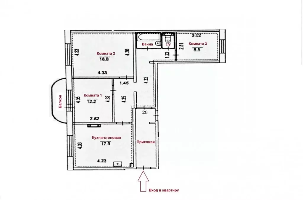 3-к кв. Пермский край, д. Кондратово ул. Красавинская, 6 (76.5 м) - Фото 1