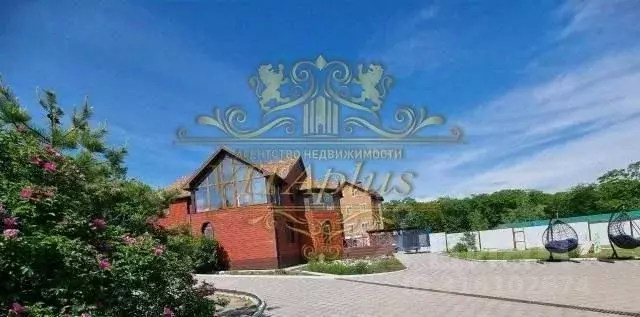 Коттедж в Приморский край, Артем Глобус СНТ, 1 (230 м) - Фото 0