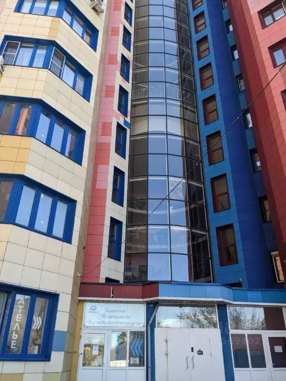 Офис в Московская область, Ивантеевка Пушкинский городской округ, ул. ... - Фото 2