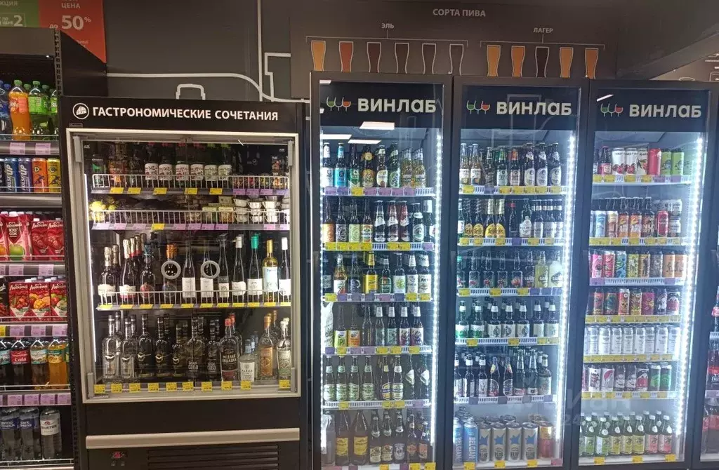 Помещение свободного назначения в Москва Ленинградский просп., 47С2 ... - Фото 1