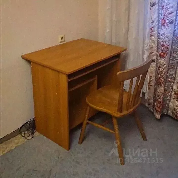 1-к кв. Москва ул. Наметкина, 9К3 (35.0 м) - Фото 1