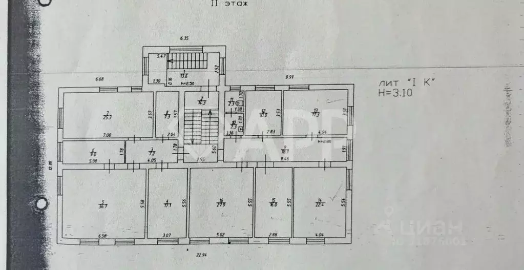 Офис в Краснодарский край, Краснодар пос. Березовый, ул. Имени ... - Фото 2