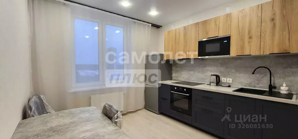 2-к кв. Свердловская область, Екатеринбург ул. Краснолесья, 96 (52.4 ... - Фото 1