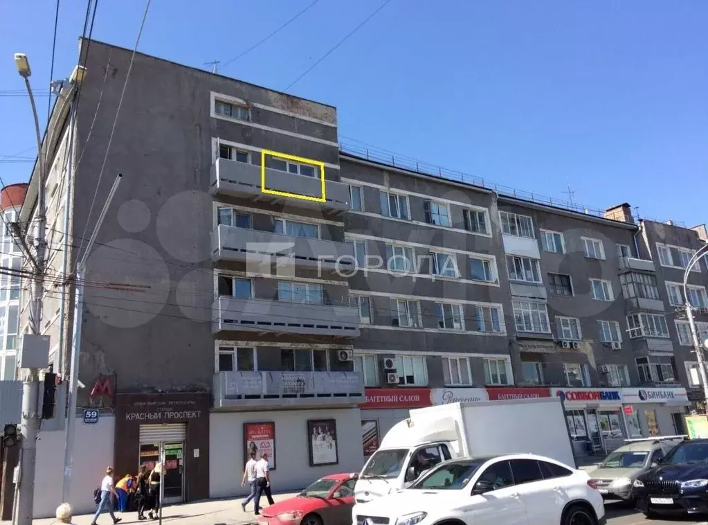Квартира-студия, 25 м, 5/5 эт. - Фото 0