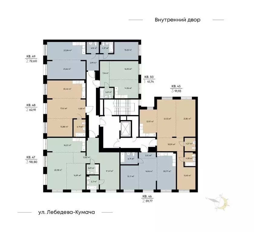 2-к кв. Иркутская область, Иркутск ул. Лебедева-Кумача, 19 (59.77 м) - Фото 1