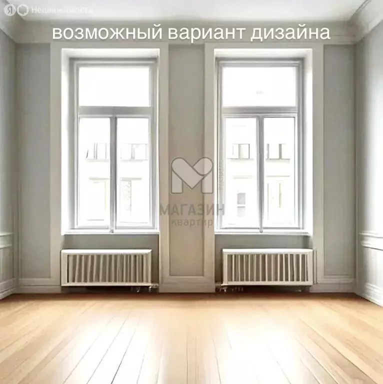 1-комнатная квартира: Санкт-Петербург, 1-я Красноармейская улица, 4 ... - Фото 0