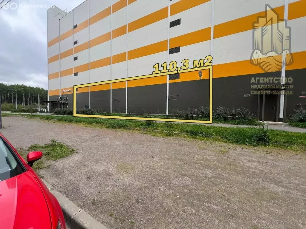 Помещение свободного назначения (110.3 м) - Фото 1