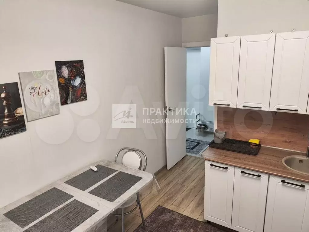 1-к. квартира, 34 м, 3/23 эт. - Фото 1