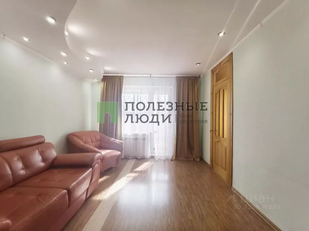 3-к кв. Самарская область, Сызрань ул. Лазо, 26 (58.0 м) - Фото 1