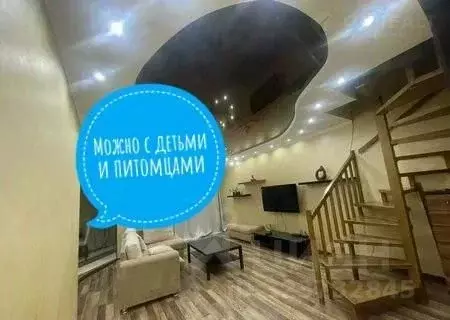 4-к кв. Краснодарский край, Геленджик Красногвардейская ул., 38АлитБ ... - Фото 1