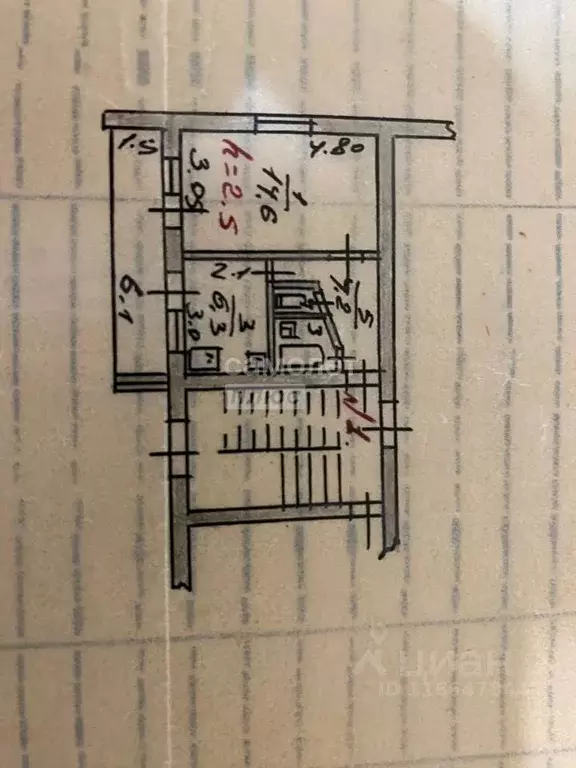 3-к кв. Дагестан, Дербент ул. Оскара, 28А (80.0 м) - Фото 2