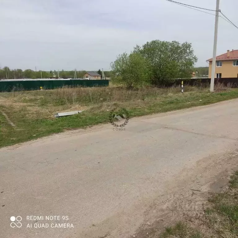 Участок в Калужская область, Бабынинский район, Воротынск городское ... - Фото 0