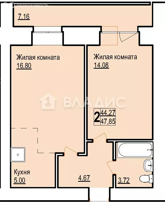 2-комнатная квартира: Благовещенск, Заводская улица, 4/6 (47.85 м) - Фото 1