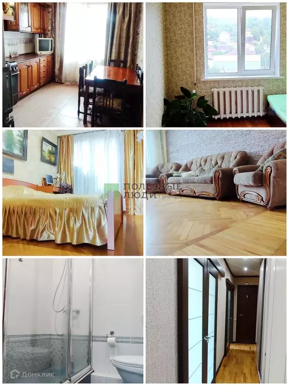 Продаётся 3-к квартира, 64 м - Фото 0