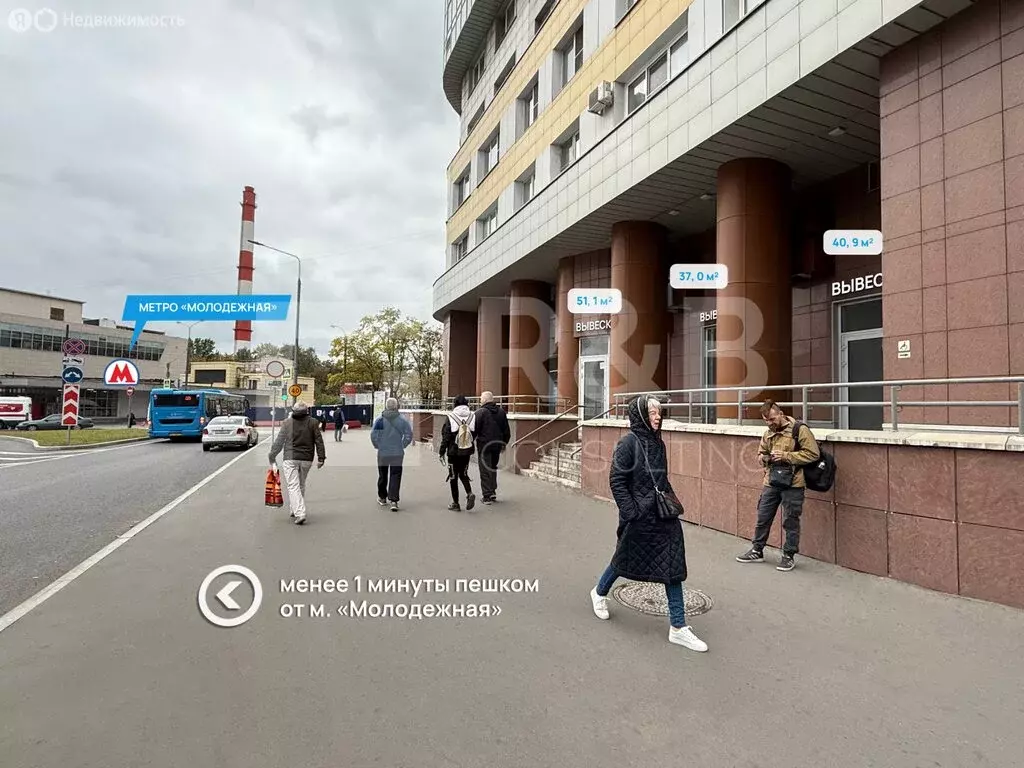 Помещение свободного назначения (40.9 м) - Фото 2