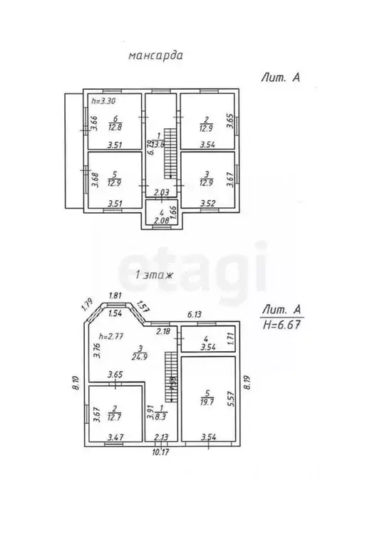 Дом в Иркутская область, Иркутский муниципальный округ, Маркова рп, ... - Фото 2
