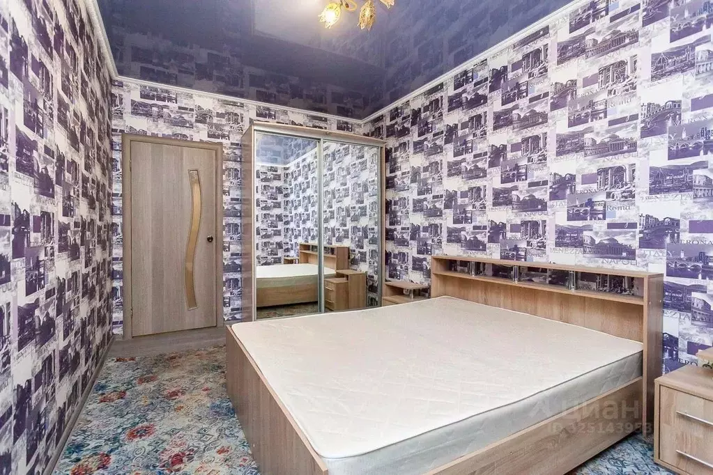 2-к кв. Краснодарский край, Краснодар Музыкальный мкр, ул. Имени ... - Фото 1