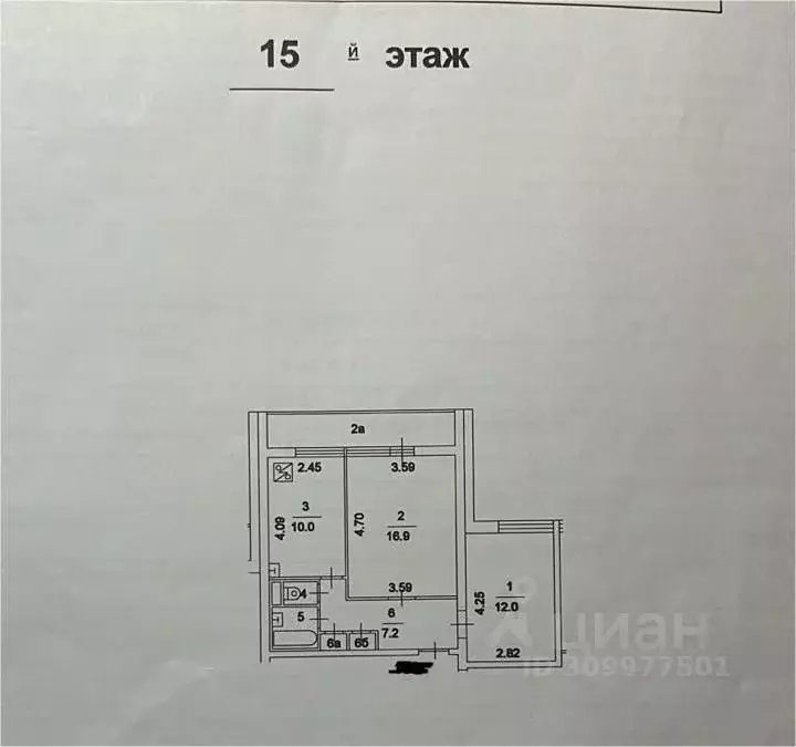 2-к кв. Москва ул. Яблочкова, 25К3 (50.0 м) - Фото 0