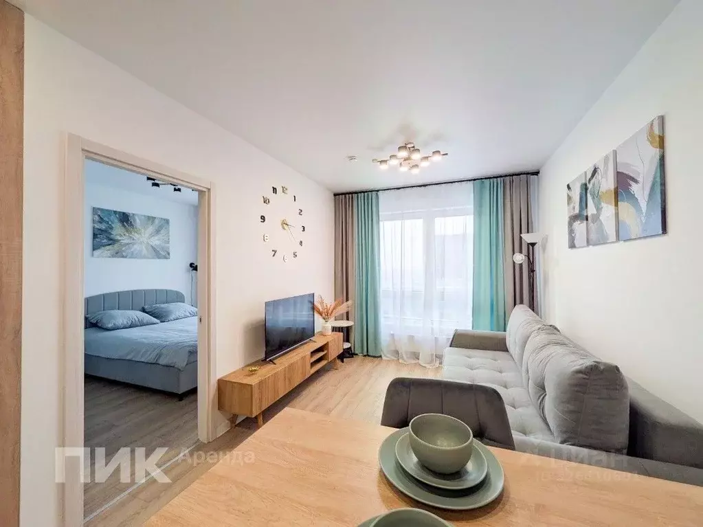 1-к кв. Москва Варшавское ш., 280к3 (33.5 м) - Фото 2