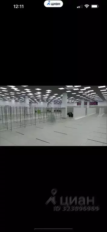 Помещение свободного назначения в Ивановская область, Иваново ... - Фото 1