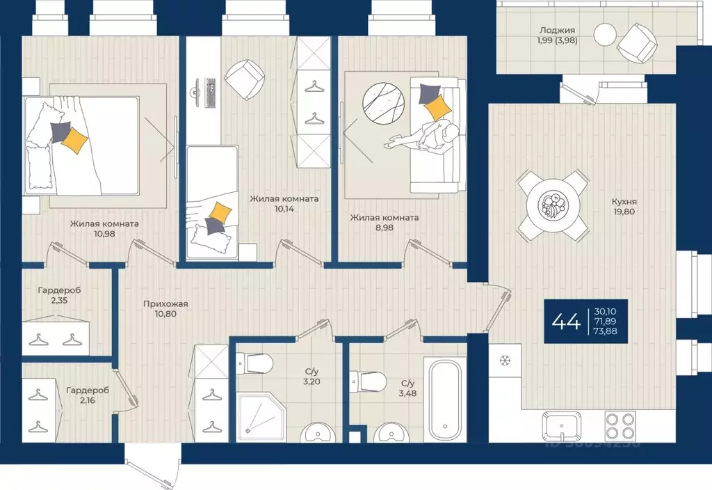 3-к кв. Татарстан, с. Верхний Услон  (73.88 м) - Фото 1