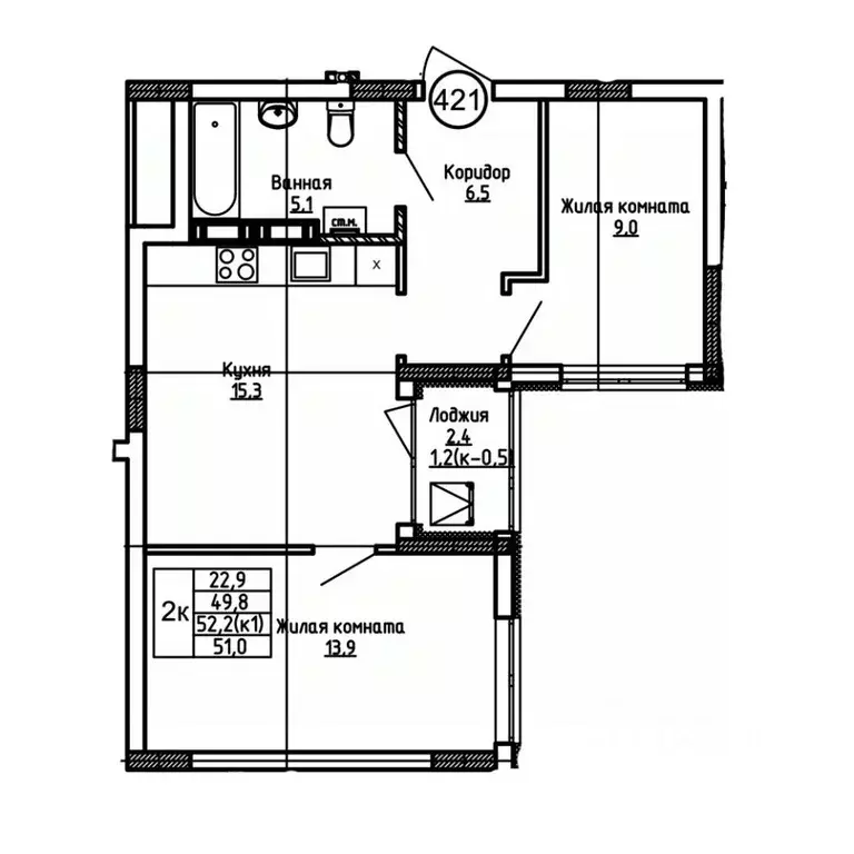 2-к кв. Калининградская область, Калининград ул. 1-я Большая окружная ... - Фото 1