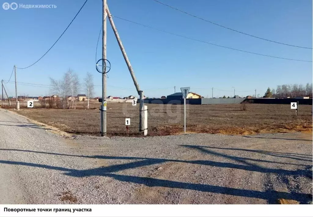 Участок в Якутск, квартал Сатал (10 м) - Фото 2