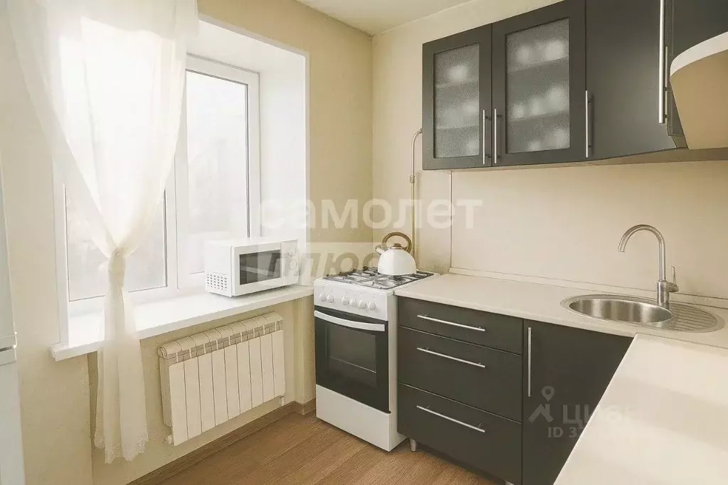 3-к кв. Челябинская область, Кыштым ул. ЧГРЭС, 4 (51.1 м) - Фото 1