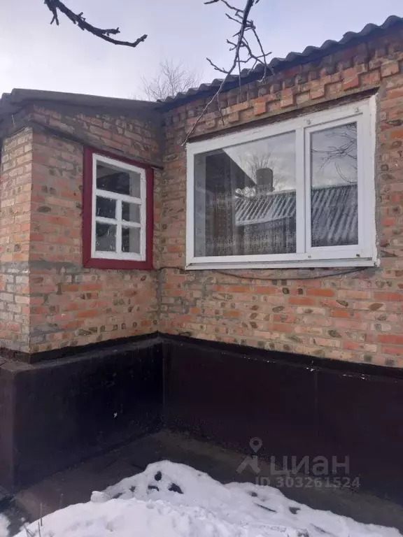 Дом в Ростовская область, Новошахтинск ул. Карамзина (48 м) - Фото 1