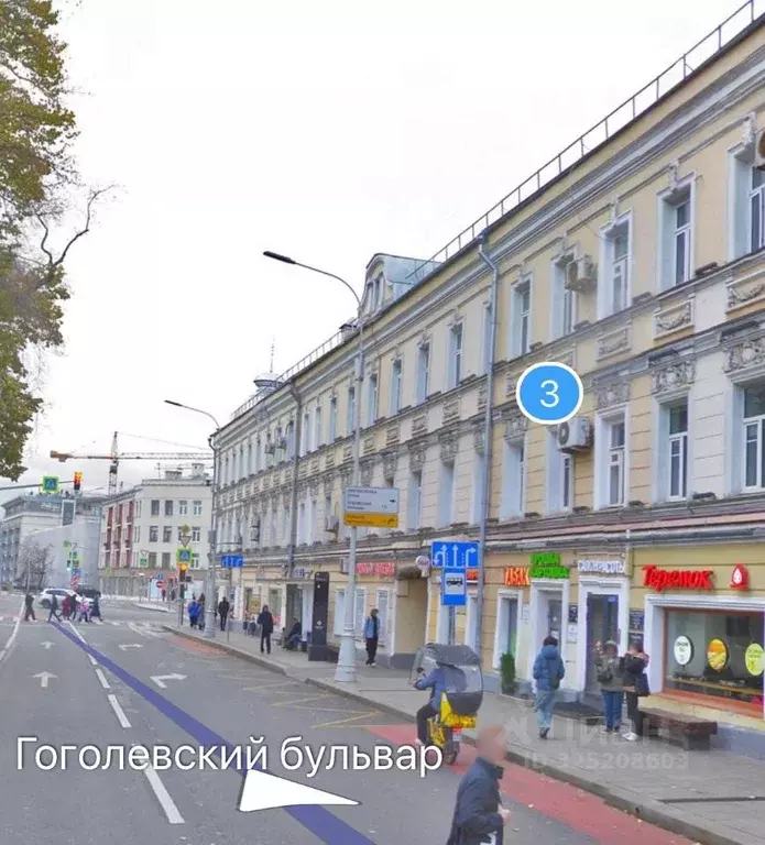 Офис в Москва Гоголевский бул., 3 (52 м) - Фото 1