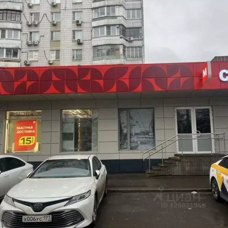 Помещение свободного назначения в Москва Краснодонская ул., 1К1 (189 ... - Фото 2