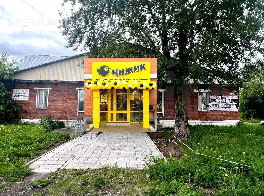 Продам торговое помещение, 420 м - Фото 1
