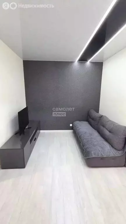 3-комнатная квартира: Пенза, улица Мира, 42 (65.2 м) - Фото 2