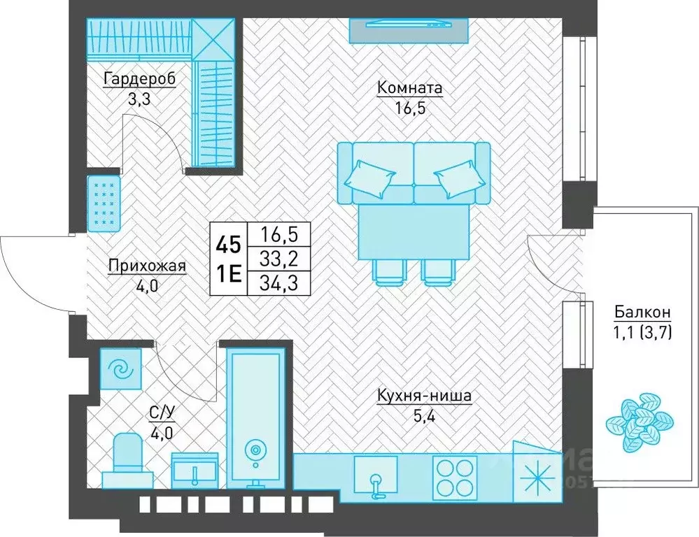 Студия Пермский край, Пермь ул. Архитектора Свиязева, 48А (34.3 м) - Фото 0