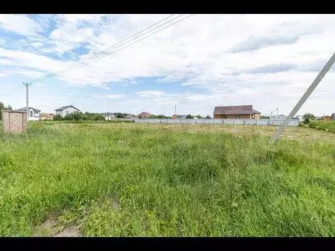 Участок 6,7 сот. (ИЖС) - Фото 1