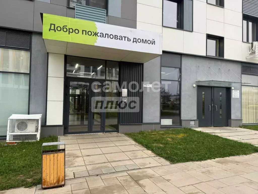 1-к кв. Московская область, Химки городской округ, д. Рузино, ... - Фото 2