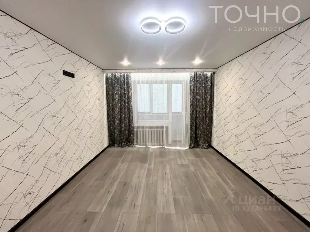 2-к кв. Пензенская область, Пенза Молодогвардейская ул., 46 (52.0 м) - Фото 0